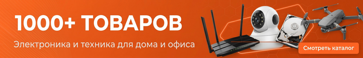 iMarket.kg promo