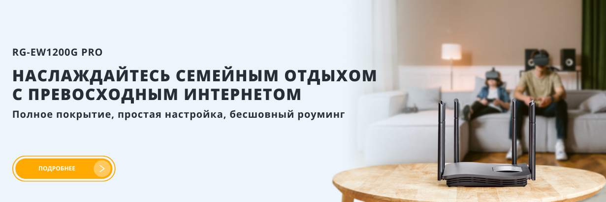 Market-kg | Интернет- магазин сетевого оборудования