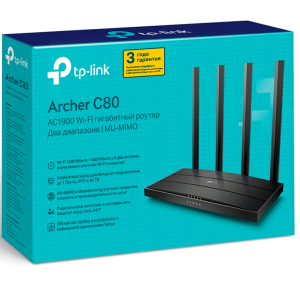 TP-Link C80